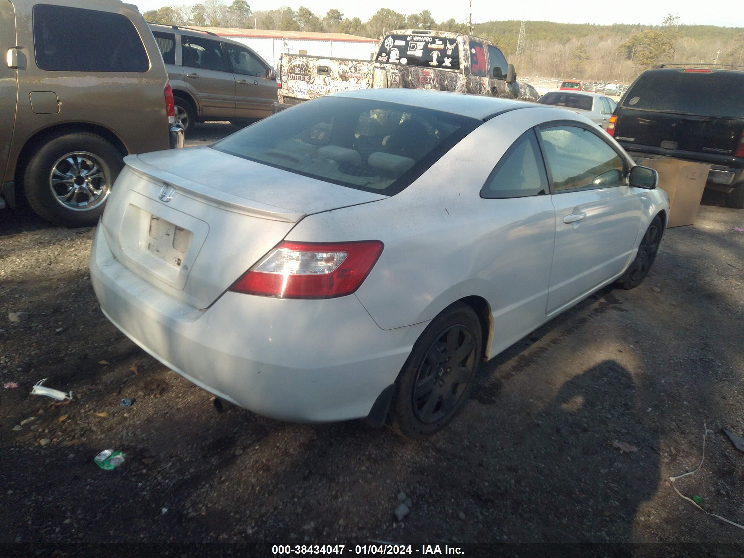 Photo 3 VIN: 2HGFG12637H540379 - HONDA CIVIC 