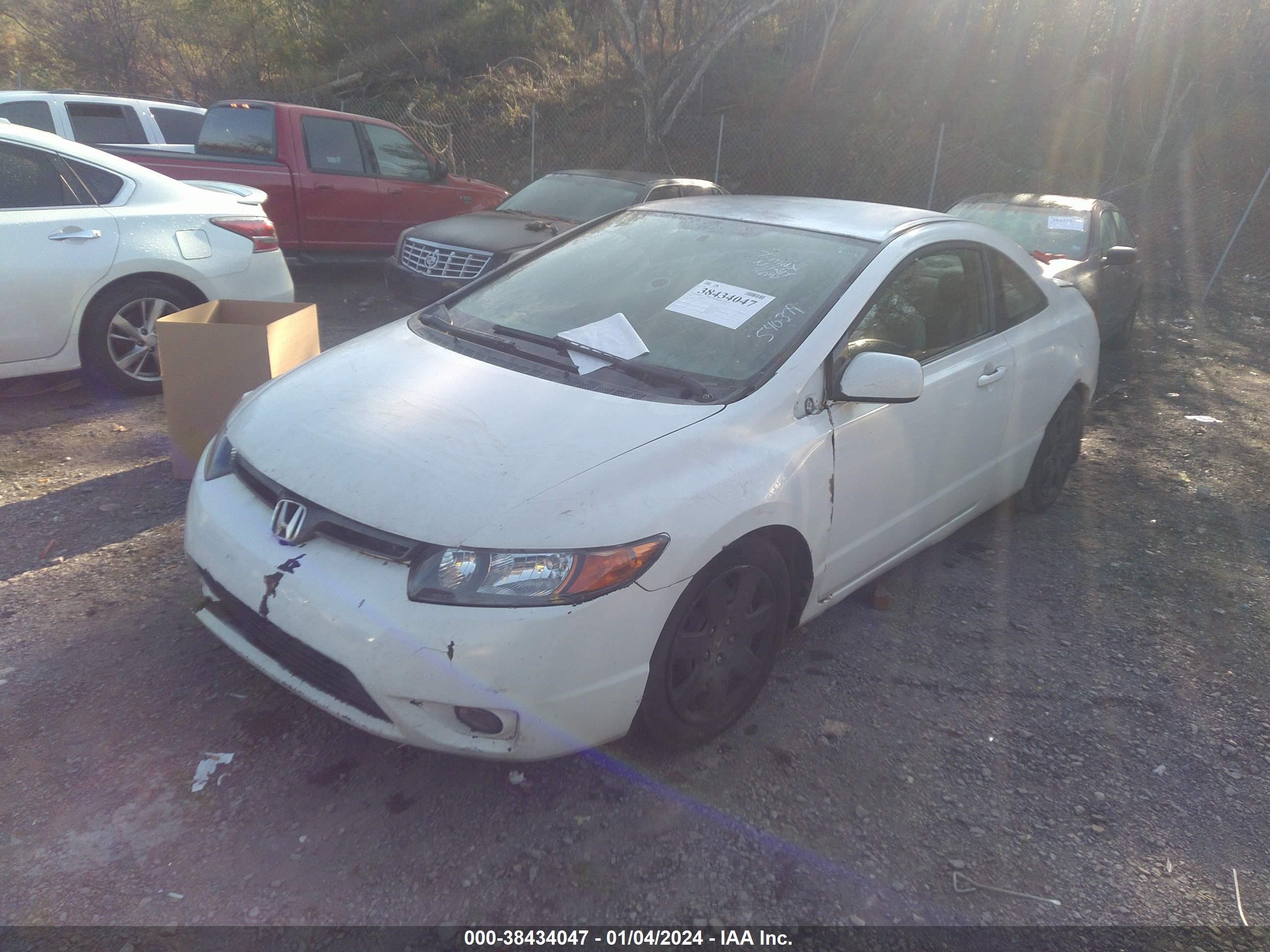 Photo 5 VIN: 2HGFG12637H540379 - HONDA CIVIC 