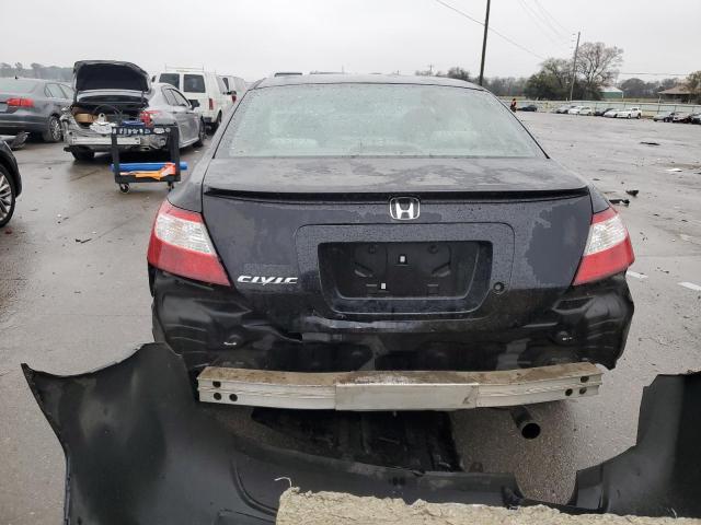 Photo 5 VIN: 2HGFG12637H570367 - HONDA CIVIC 