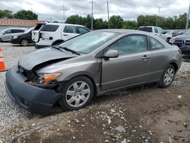 Photo 0 VIN: 2HGFG12637H571857 - HONDA CIVIC 