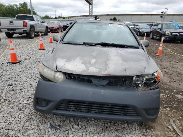 Photo 4 VIN: 2HGFG12637H571857 - HONDA CIVIC 