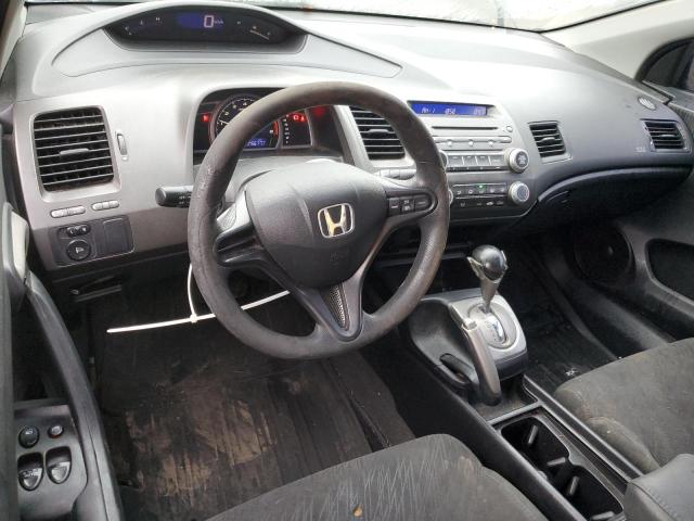 Photo 7 VIN: 2HGFG12638H000290 - HONDA CIVIC LX 