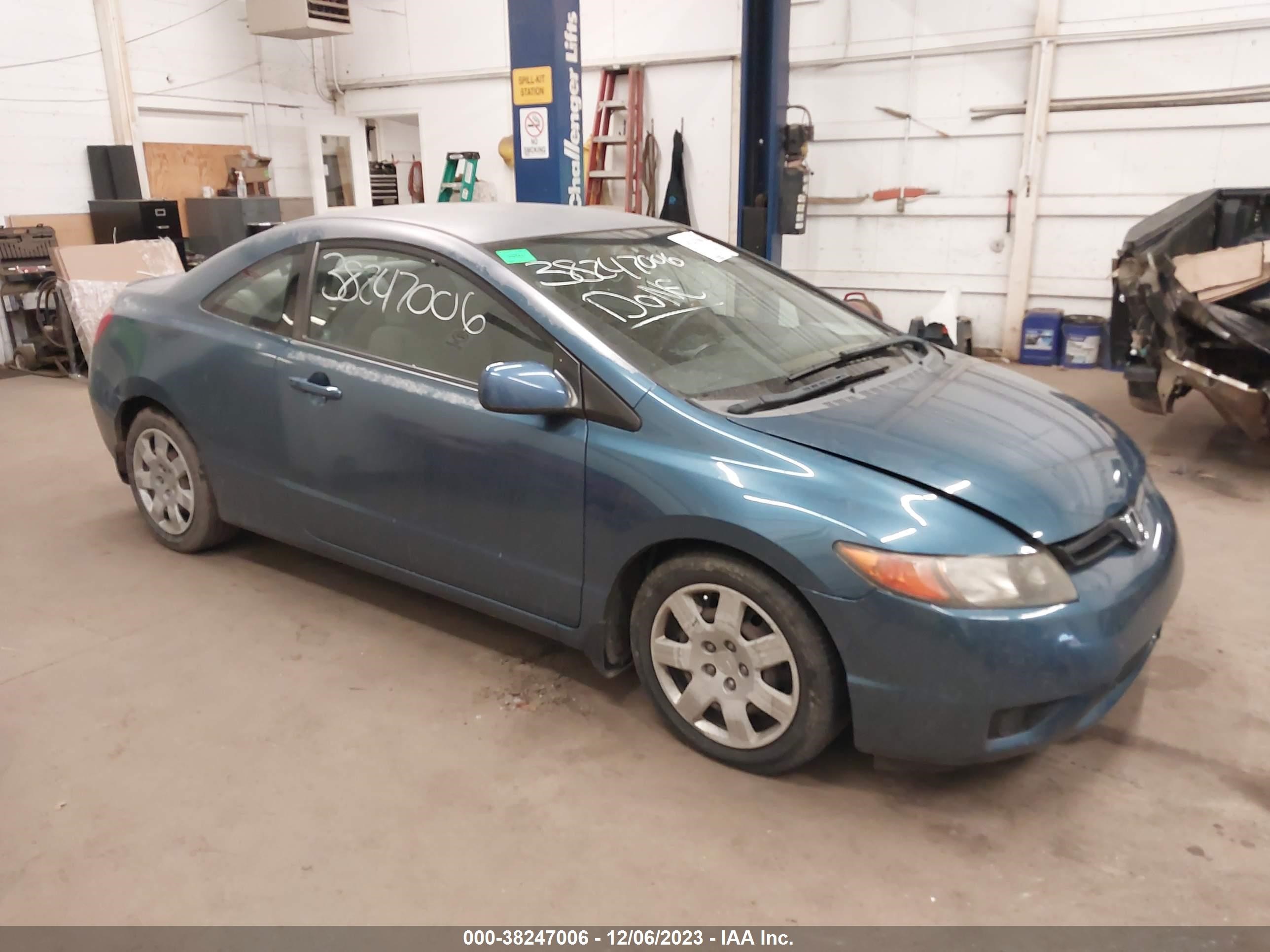 Photo 0 VIN: 2HGFG12638H511711 - HONDA CIVIC 