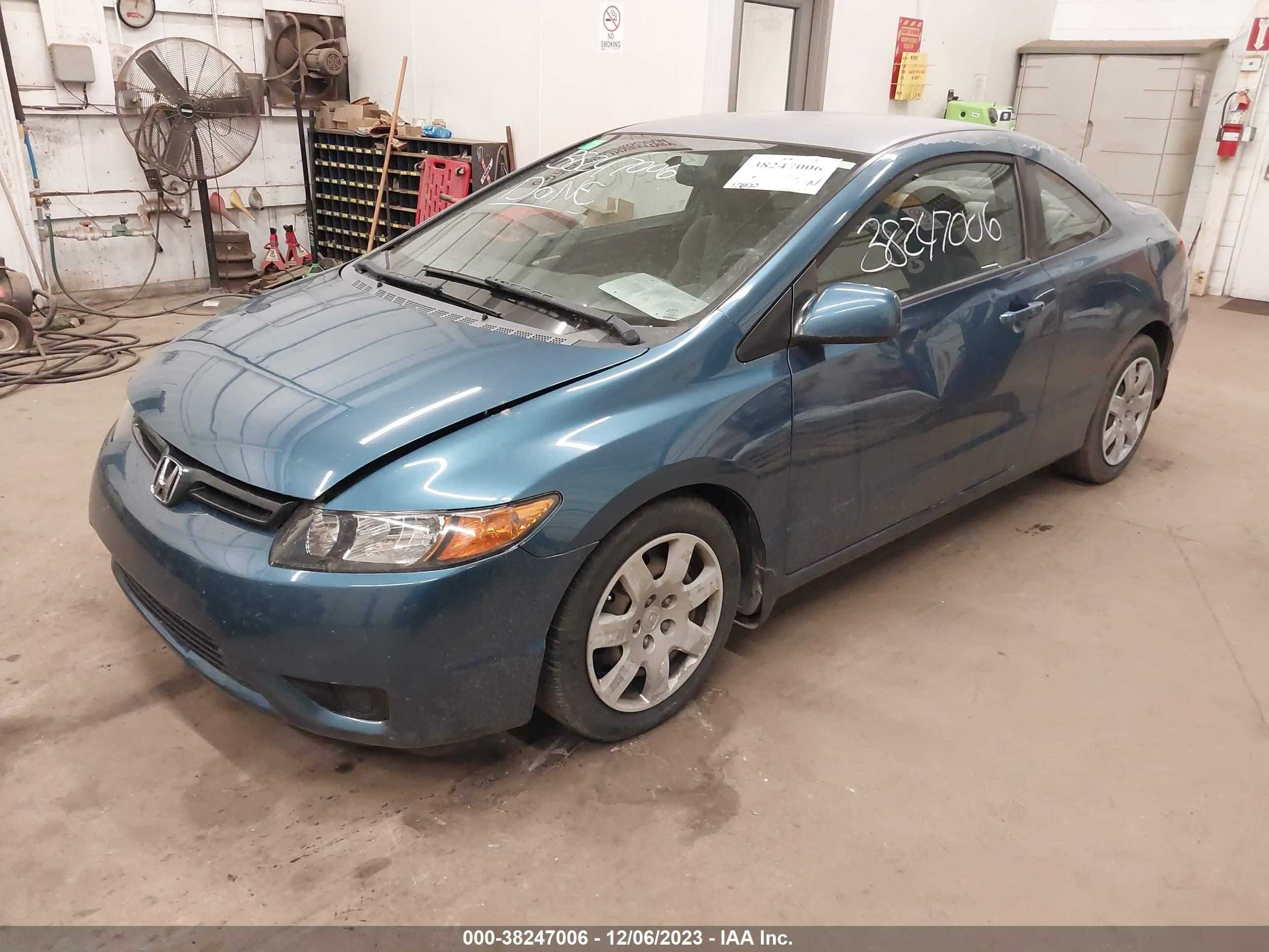 Photo 1 VIN: 2HGFG12638H511711 - HONDA CIVIC 