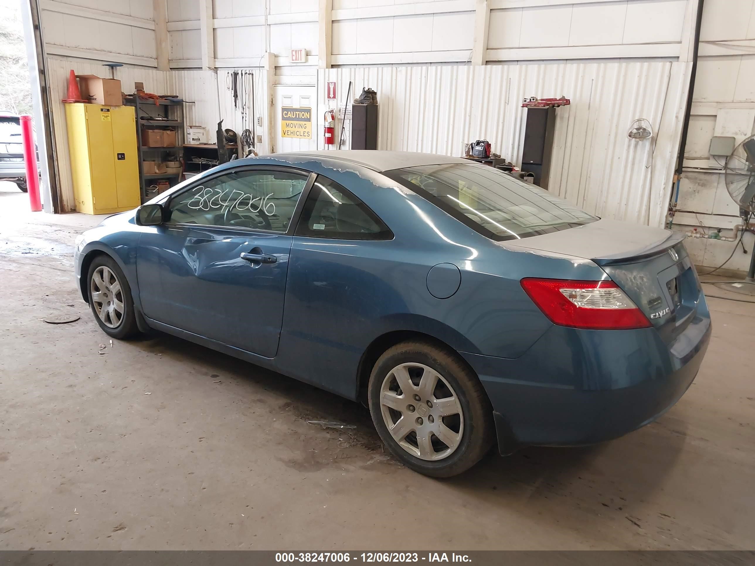 Photo 2 VIN: 2HGFG12638H511711 - HONDA CIVIC 