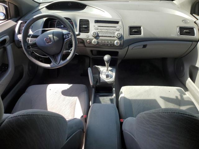 Photo 7 VIN: 2HGFG12638H531568 - HONDA CIVIC 