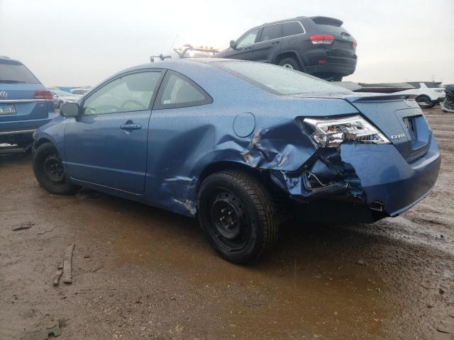 Photo 1 VIN: 2HGFG12638H531604 - HONDA CIVIC 