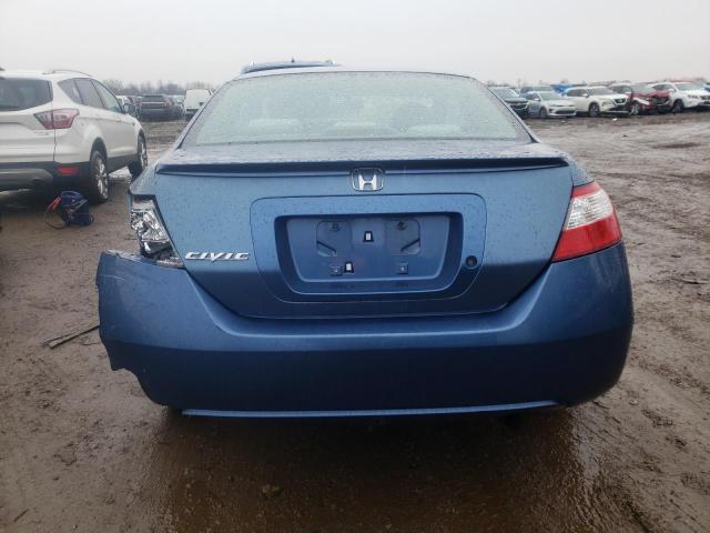 Photo 5 VIN: 2HGFG12638H531604 - HONDA CIVIC 