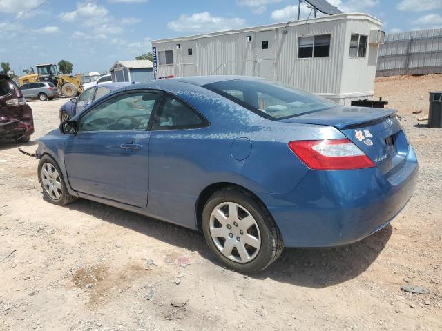 Photo 1 VIN: 2HGFG12638H543221 - HONDA CIVIC 