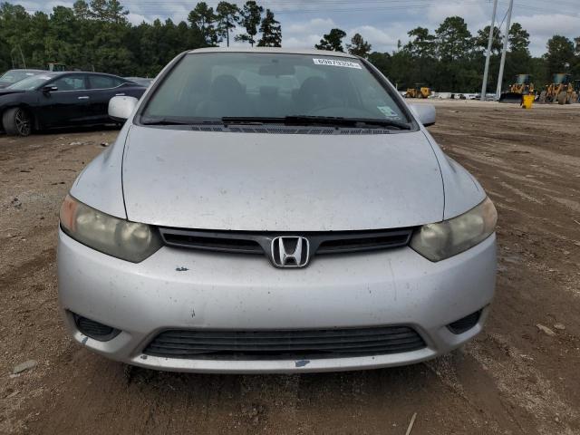 Photo 4 VIN: 2HGFG12638H545423 - HONDA CIVIC LX 