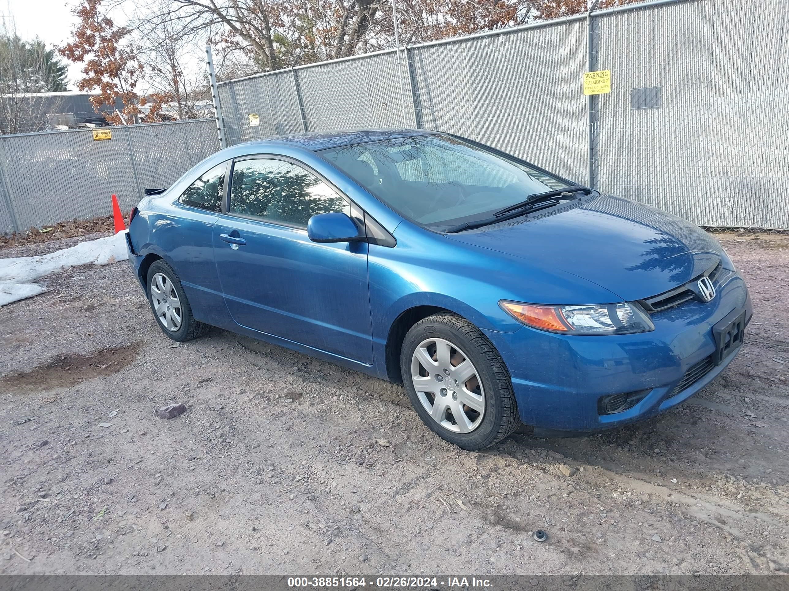 Photo 0 VIN: 2HGFG12638H553635 - HONDA CIVIC 