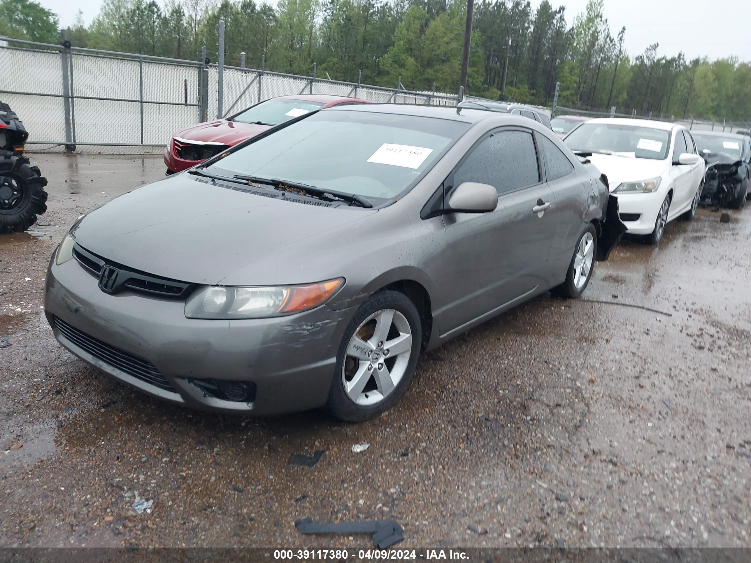 Photo 1 VIN: 2HGFG12638H574307 - HONDA CIVIC 