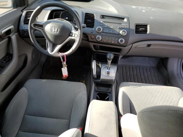 Photo 7 VIN: 2HGFG12639H524301 - HONDA CIVIC 