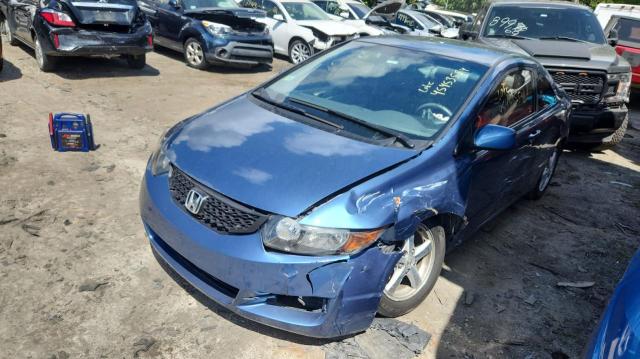 Photo 0 VIN: 2HGFG12639H525268 - HONDA CIVIC 