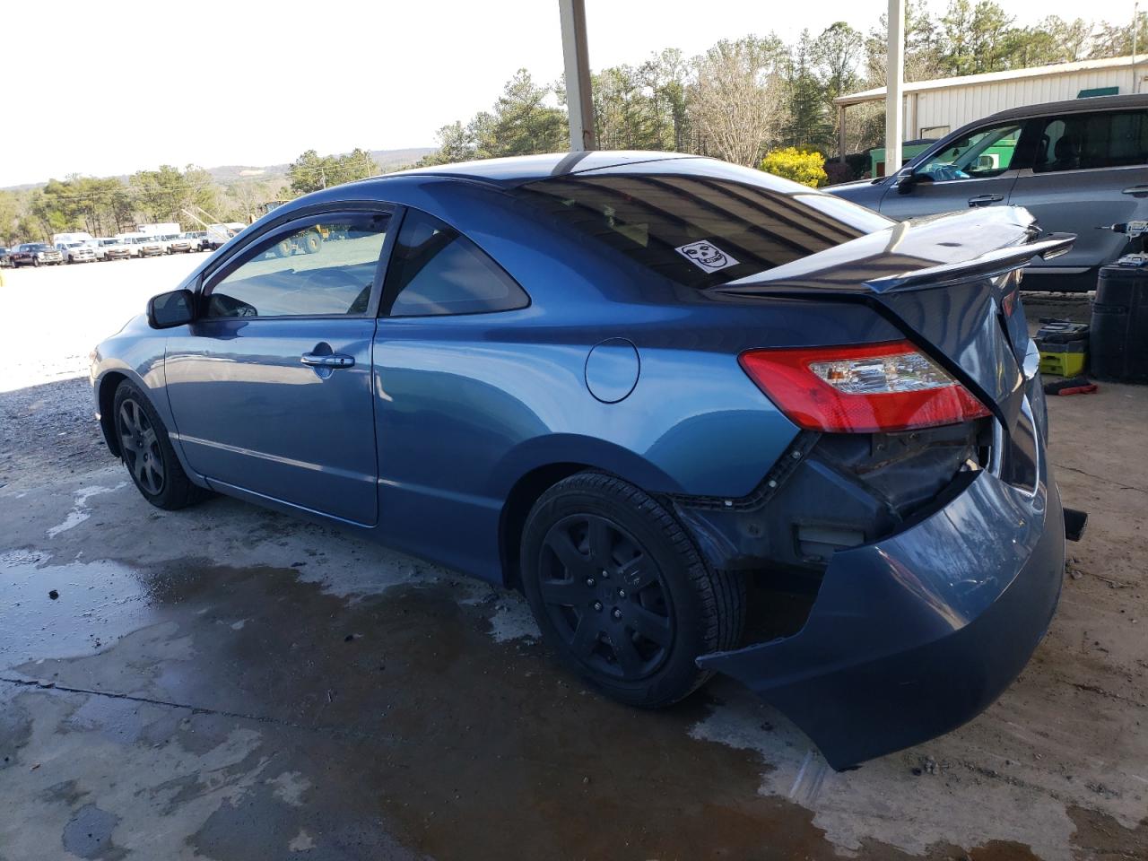 Photo 1 VIN: 2HGFG12639H528347 - HONDA CIVIC 