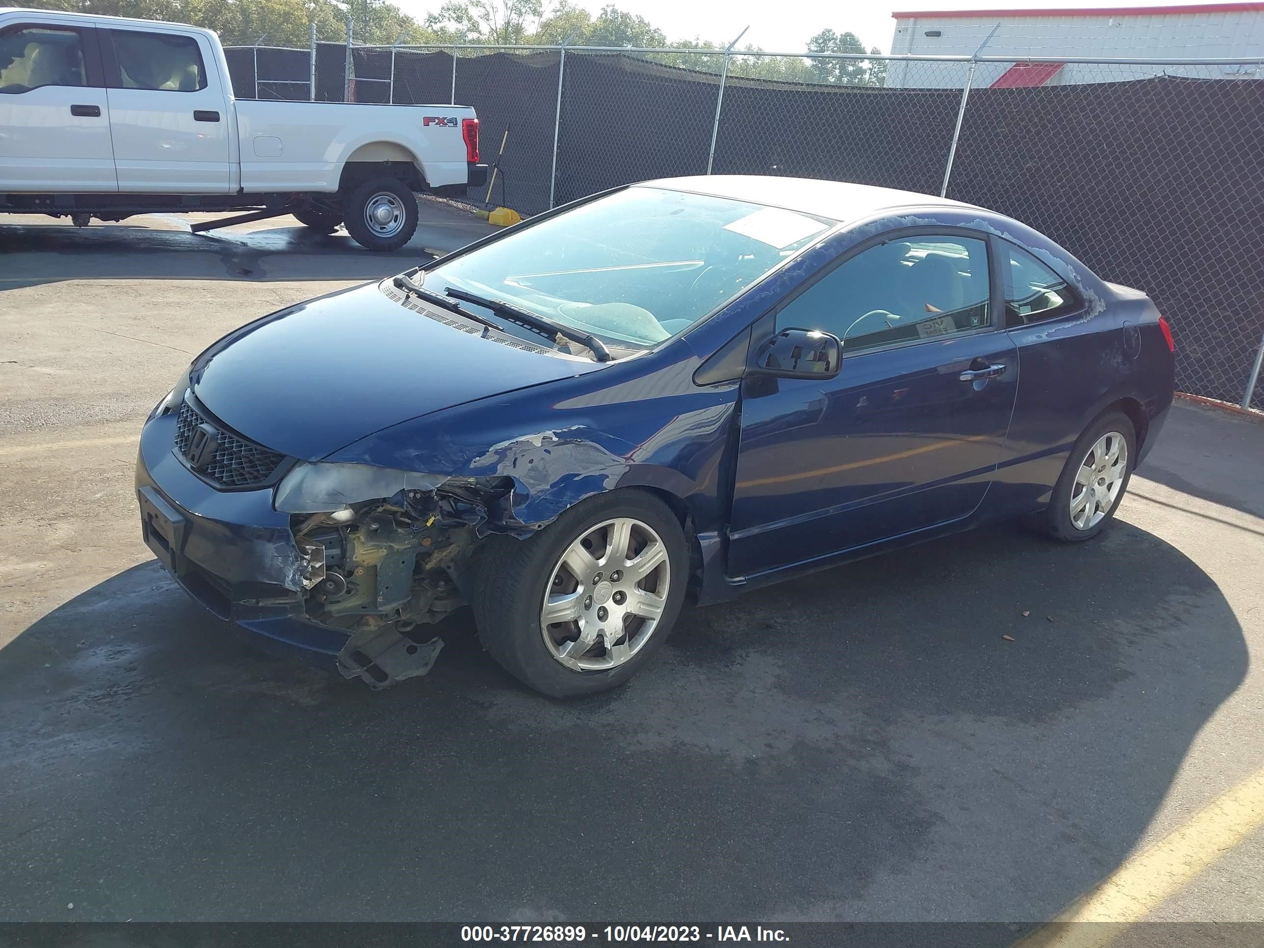 Photo 1 VIN: 2HGFG12639H541485 - HONDA CIVIC 