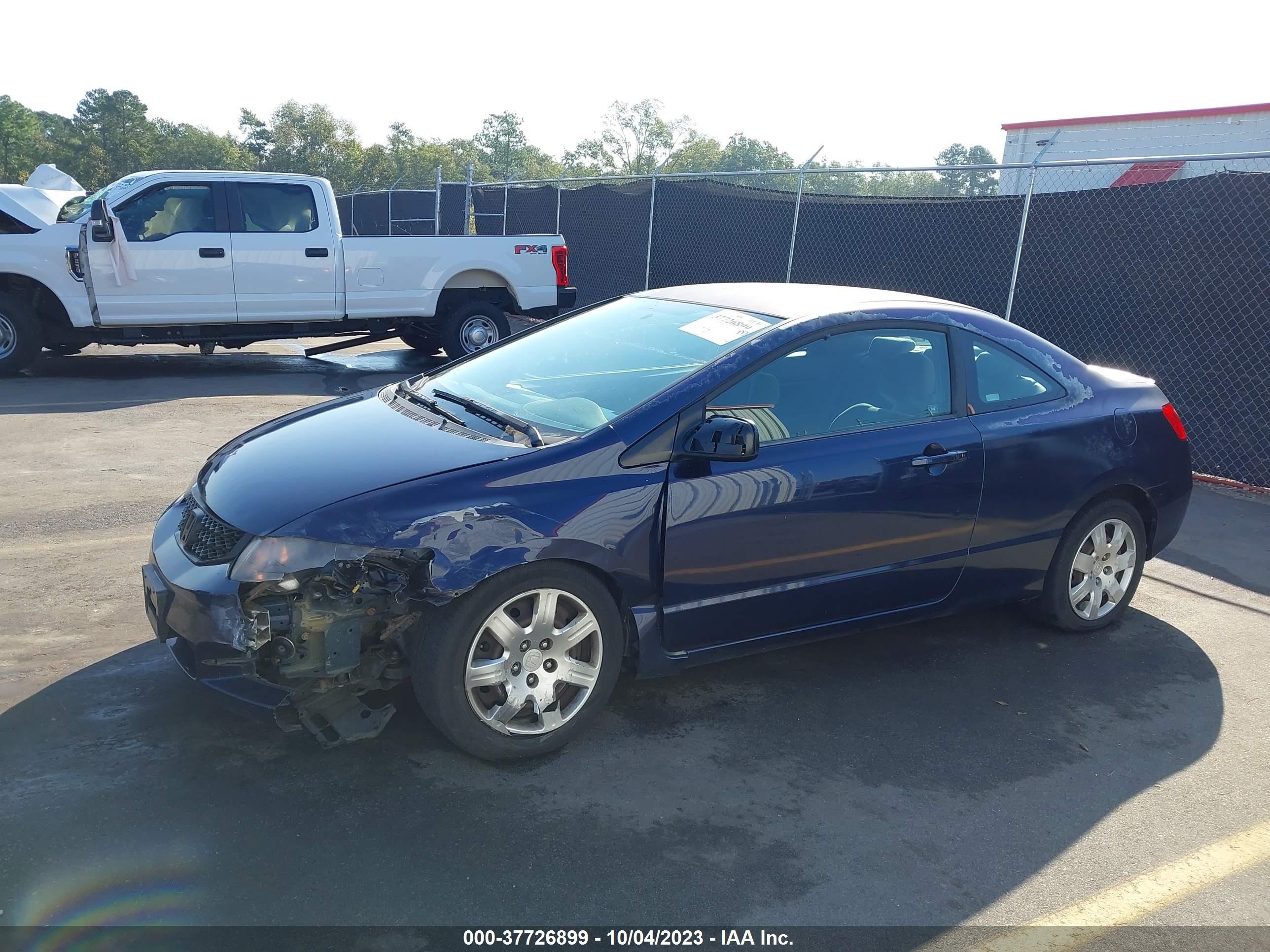 Photo 5 VIN: 2HGFG12639H541485 - HONDA CIVIC 