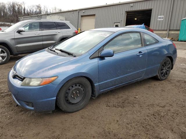 Photo 0 VIN: 2HGFG12646H554306 - HONDA CIVIC 