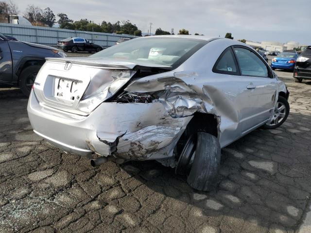 Photo 2 VIN: 2HGFG12647H504992 - HONDA CIVIC 