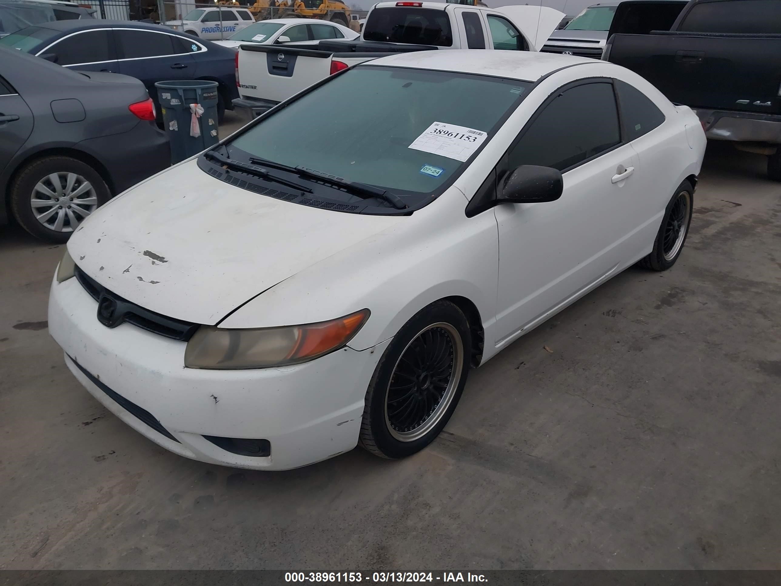 Photo 1 VIN: 2HGFG12647H574024 - HONDA CIVIC 