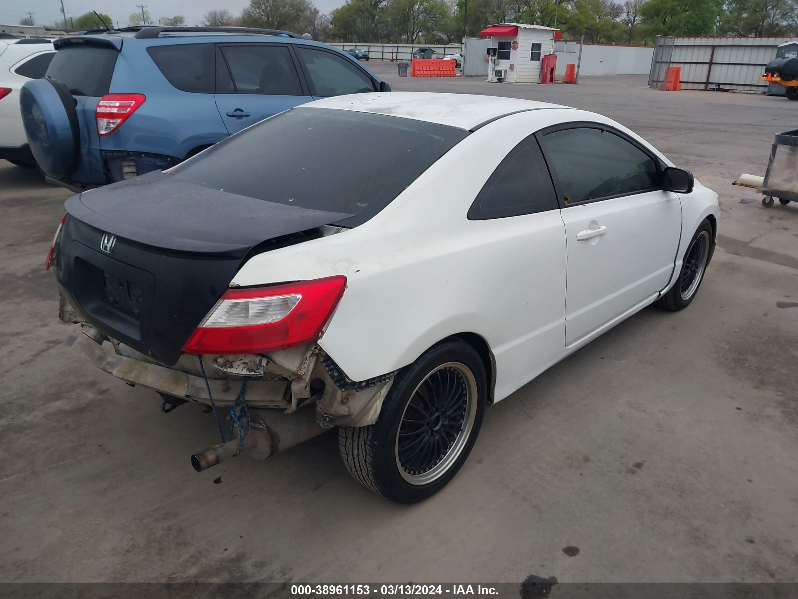 Photo 3 VIN: 2HGFG12647H574024 - HONDA CIVIC 