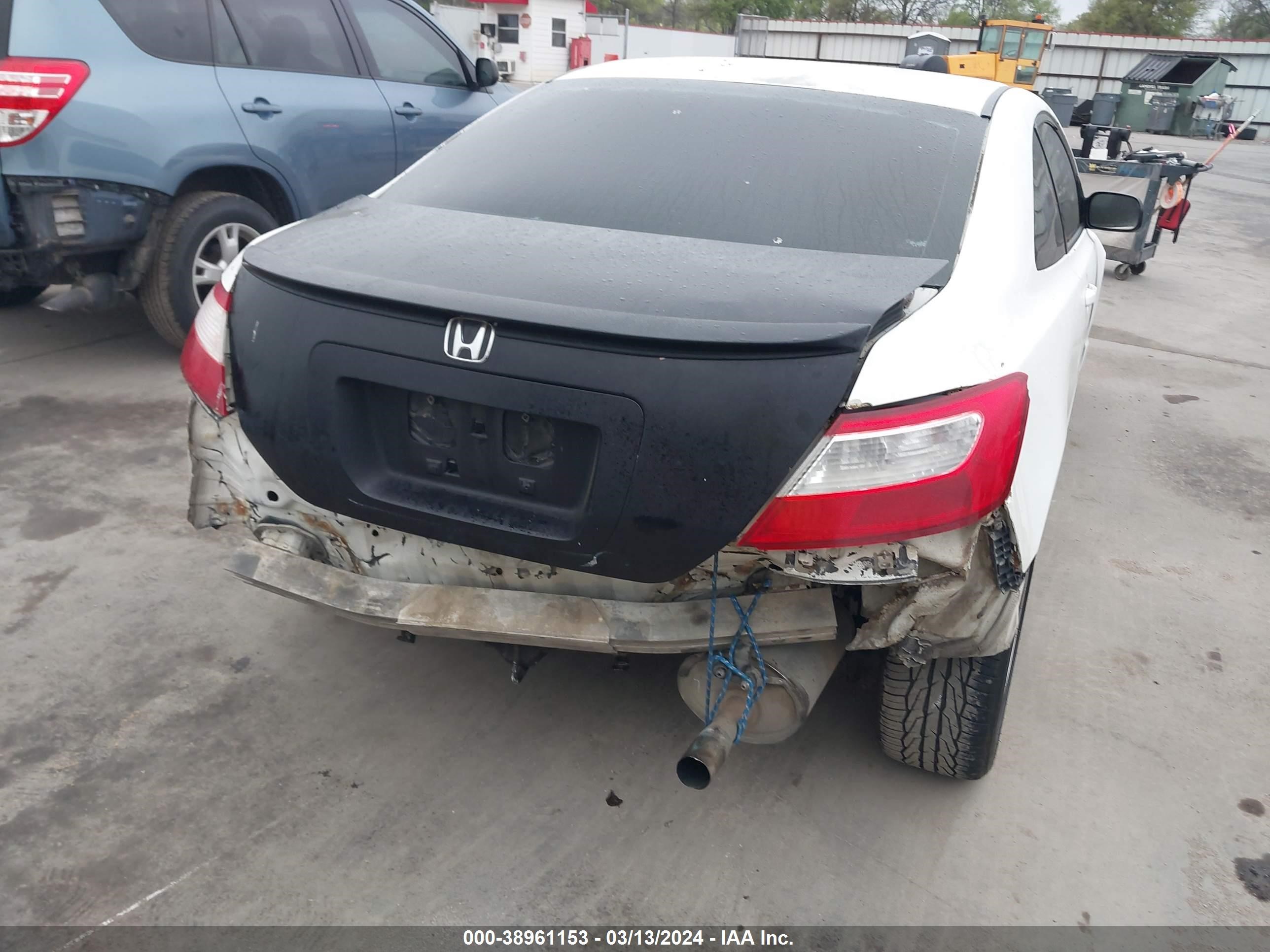 Photo 5 VIN: 2HGFG12647H574024 - HONDA CIVIC 