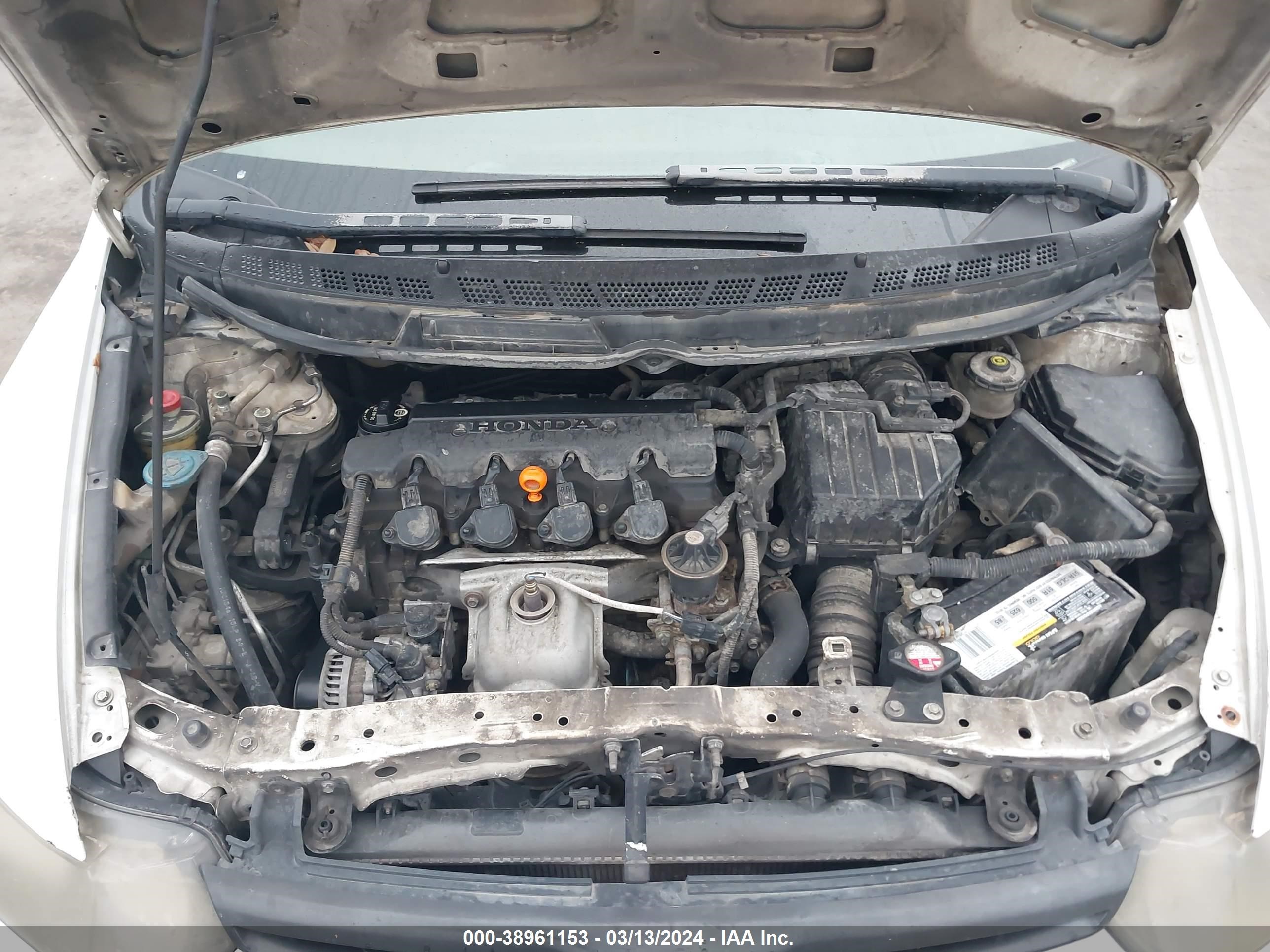 Photo 9 VIN: 2HGFG12647H574024 - HONDA CIVIC 