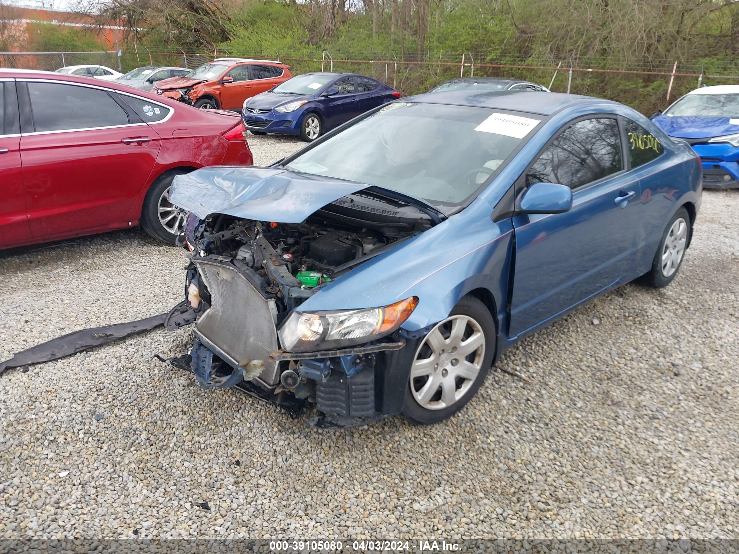 Photo 1 VIN: 2HGFG12647H577716 - HONDA CIVIC 