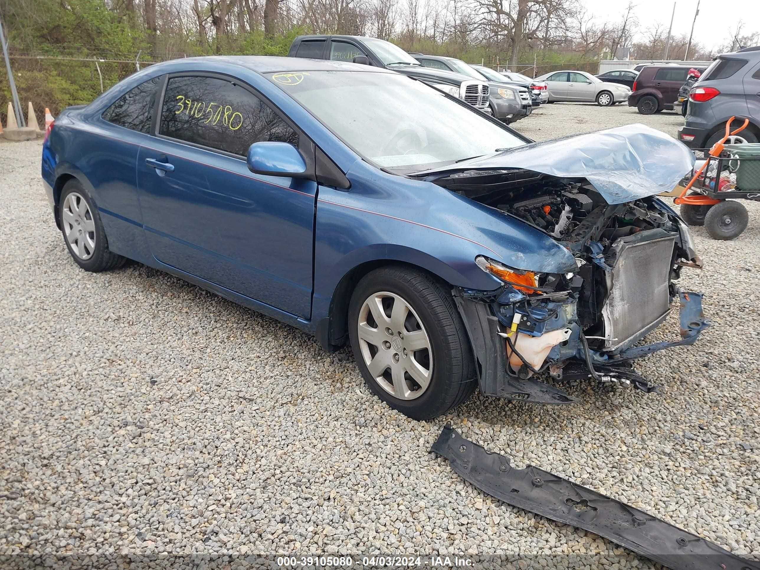 Photo 13 VIN: 2HGFG12647H577716 - HONDA CIVIC 