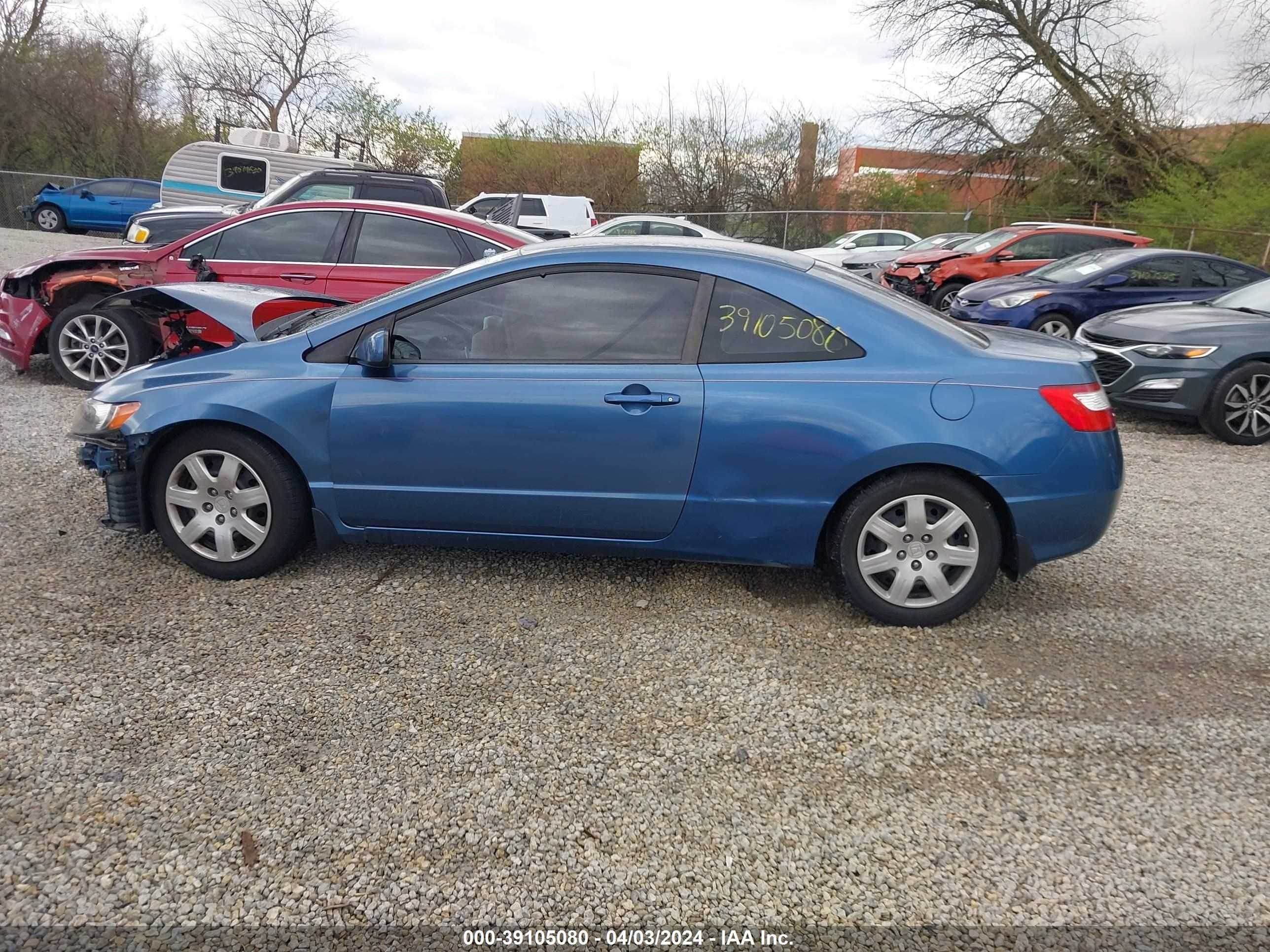 Photo 14 VIN: 2HGFG12647H577716 - HONDA CIVIC 