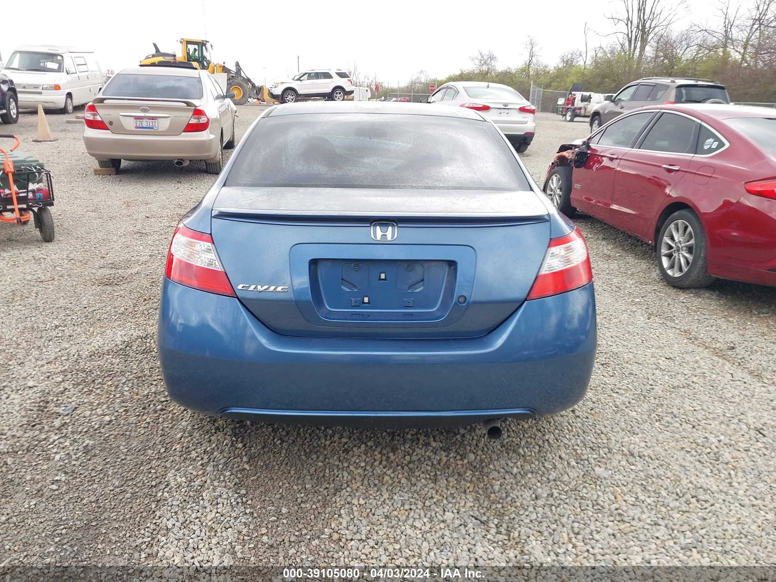 Photo 16 VIN: 2HGFG12647H577716 - HONDA CIVIC 