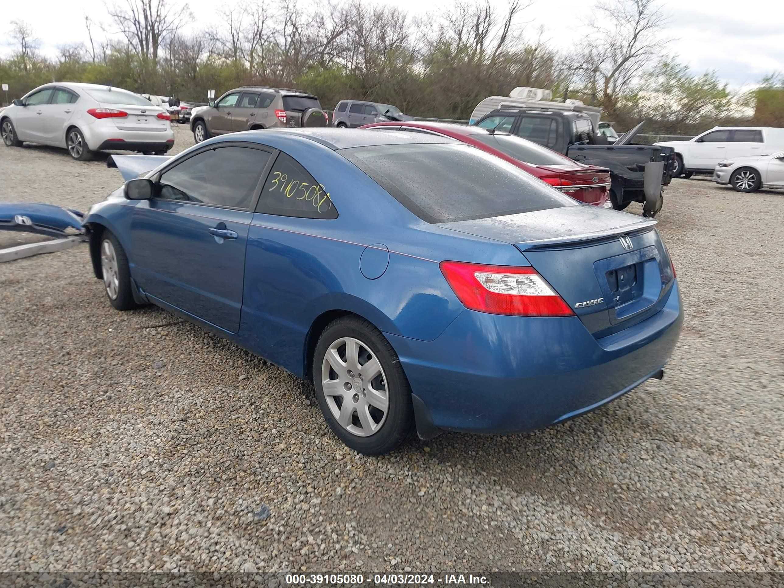 Photo 2 VIN: 2HGFG12647H577716 - HONDA CIVIC 