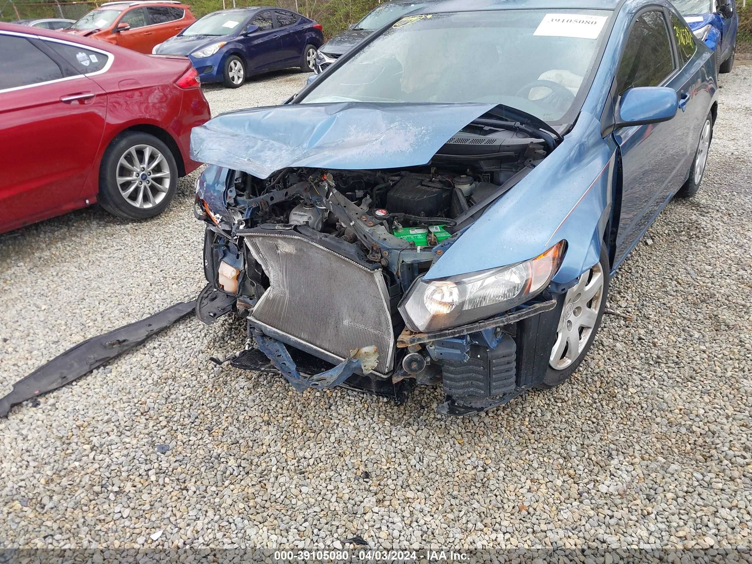 Photo 5 VIN: 2HGFG12647H577716 - HONDA CIVIC 