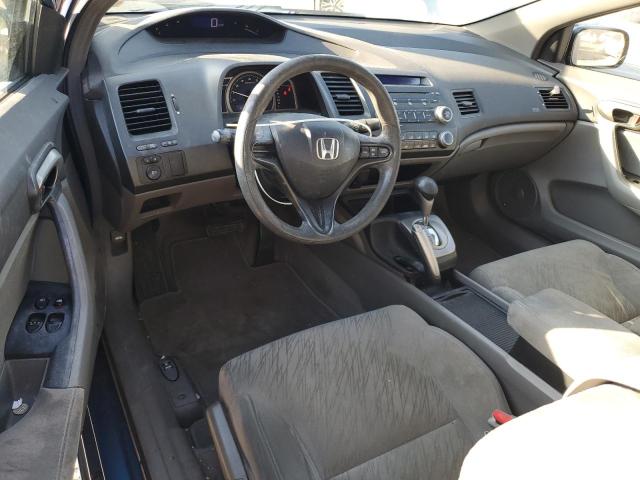 Photo 7 VIN: 2HGFG12647H577747 - HONDA CIVIC LX 