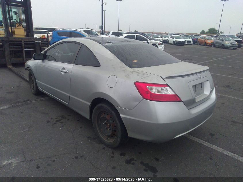 Photo 2 VIN: 2HGFG12648H505934 - HONDA CIVIC 