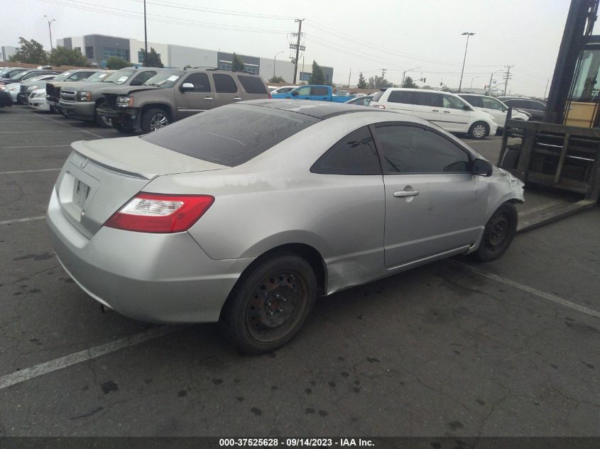 Photo 3 VIN: 2HGFG12648H505934 - HONDA CIVIC 