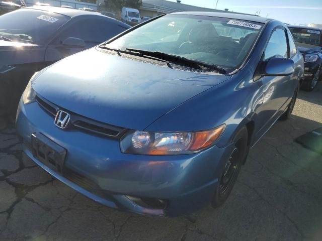 Photo 0 VIN: 2HGFG12648H511653 - HONDA CIVIC 