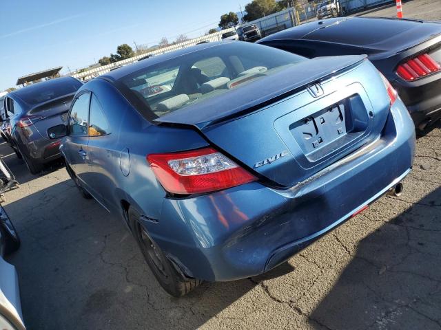 Photo 1 VIN: 2HGFG12648H511653 - HONDA CIVIC 