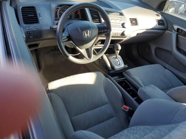 Photo 7 VIN: 2HGFG12648H511653 - HONDA CIVIC 