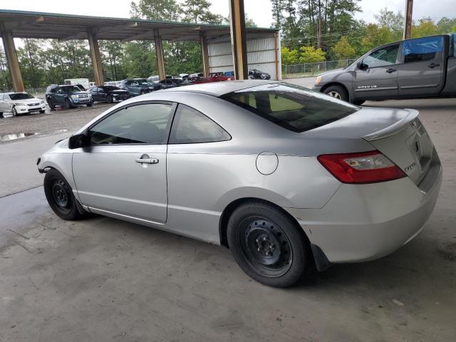 Photo 1 VIN: 2HGFG12648H535080 - HONDA CIVIC 