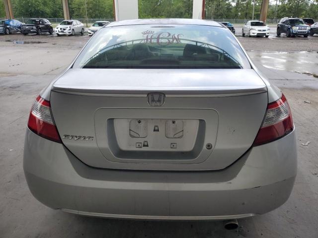 Photo 5 VIN: 2HGFG12648H535080 - HONDA CIVIC 