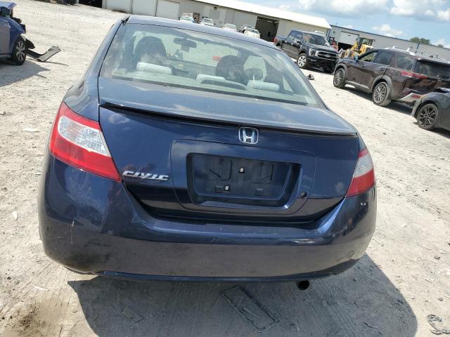 Photo 5 VIN: 2HGFG12648H545494 - HONDA CIVIC LX 