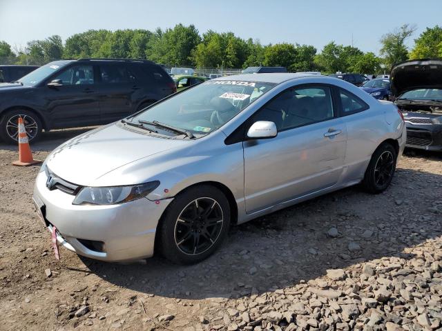 Photo 0 VIN: 2HGFG12648H568421 - HONDA CIVIC 