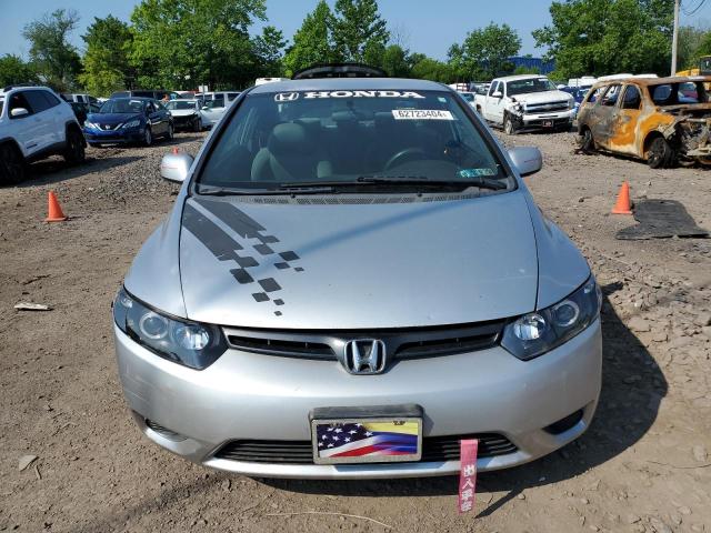 Photo 4 VIN: 2HGFG12648H568421 - HONDA CIVIC 