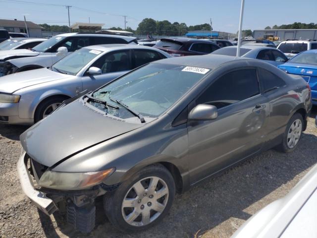 Photo 0 VIN: 2HGFG12648H569438 - HONDA CIVIC LX 