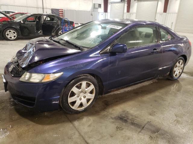 Photo 0 VIN: 2HGFG12649H529846 - HONDA CIVIC LX 