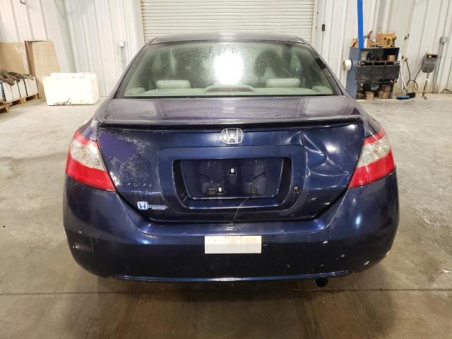 Photo 5 VIN: 2HGFG12649H529846 - HONDA CIVIC LX 