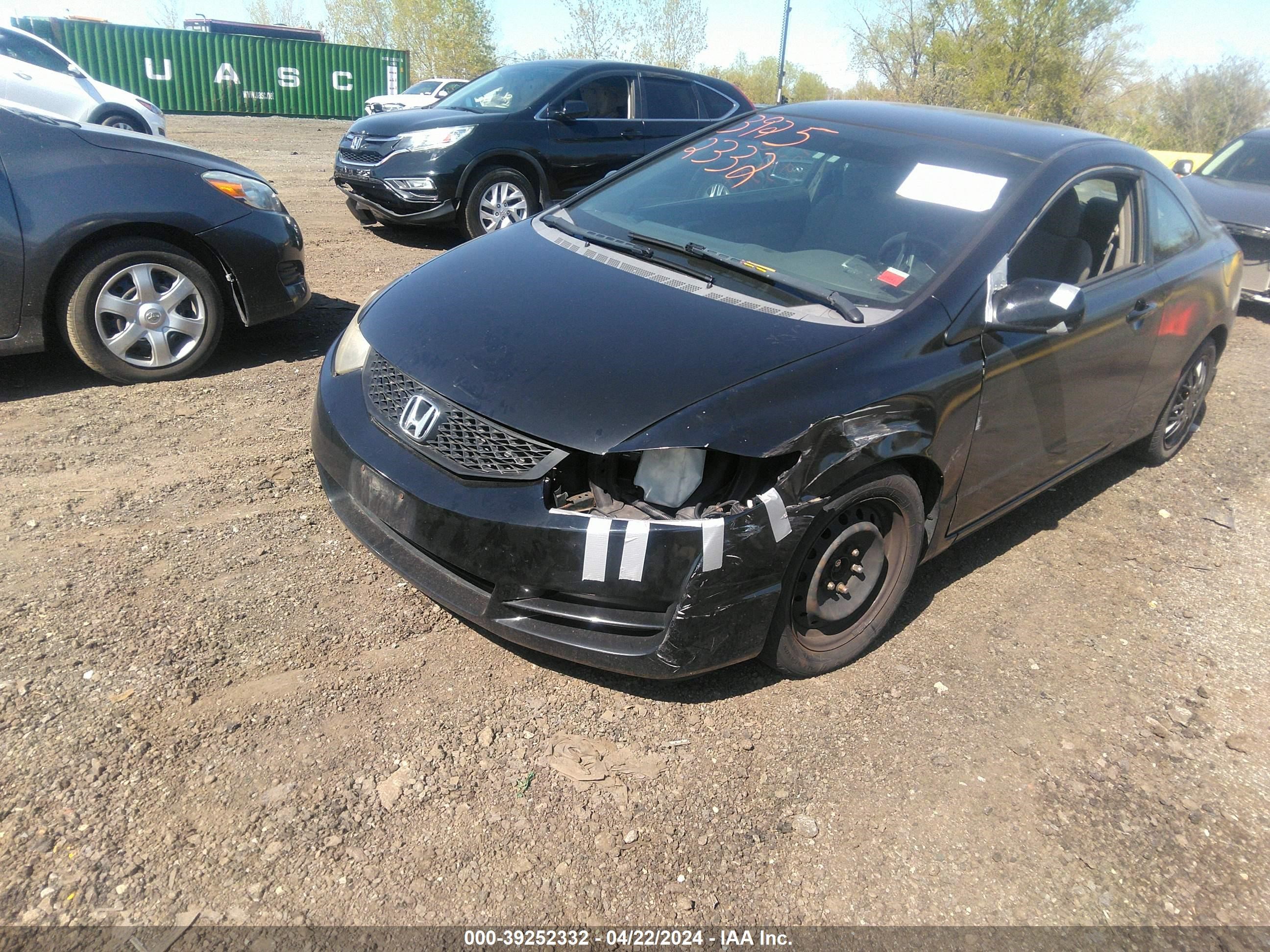 Photo 1 VIN: 2HGFG12649H532780 - HONDA CIVIC 