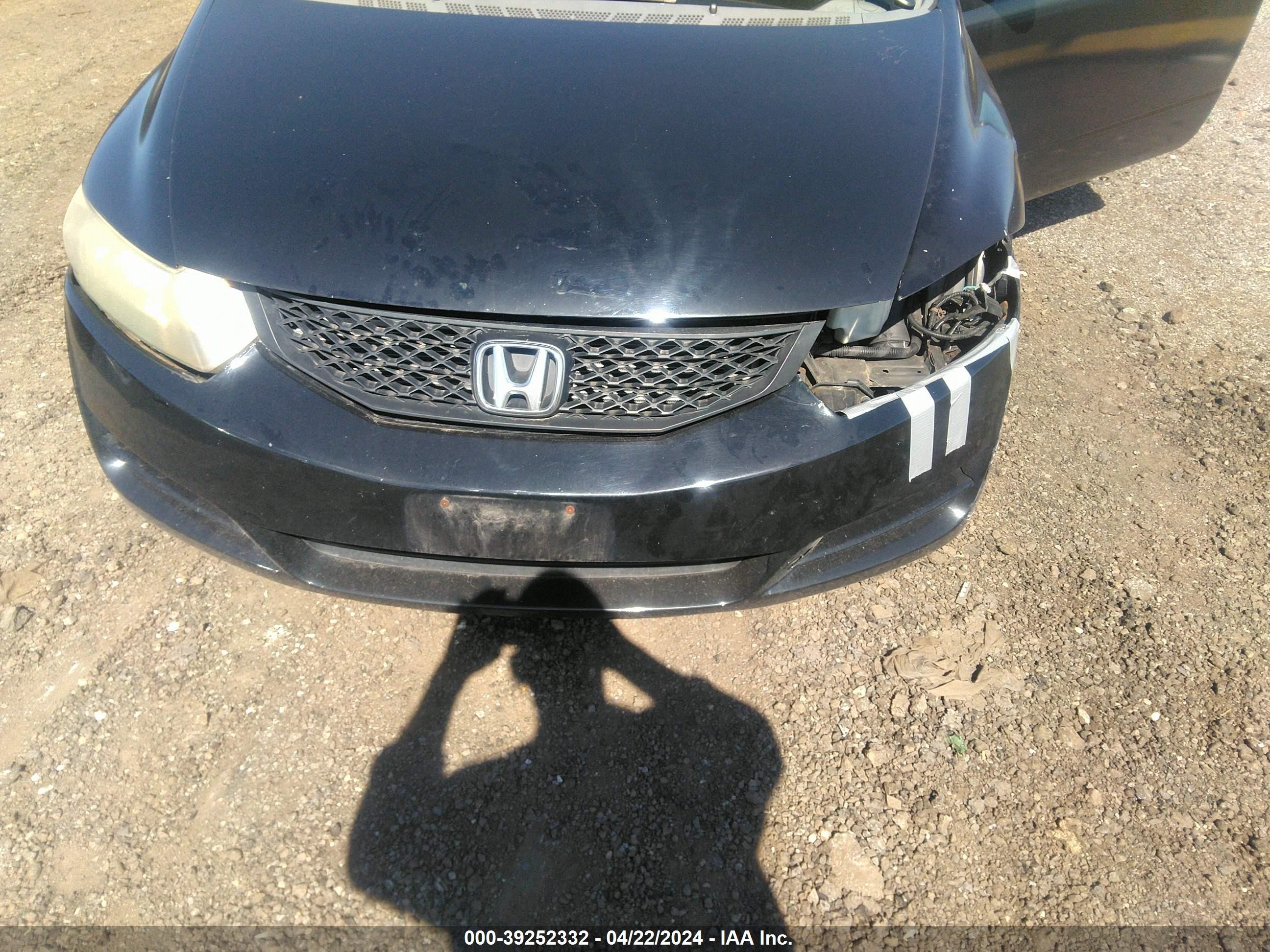 Photo 5 VIN: 2HGFG12649H532780 - HONDA CIVIC 