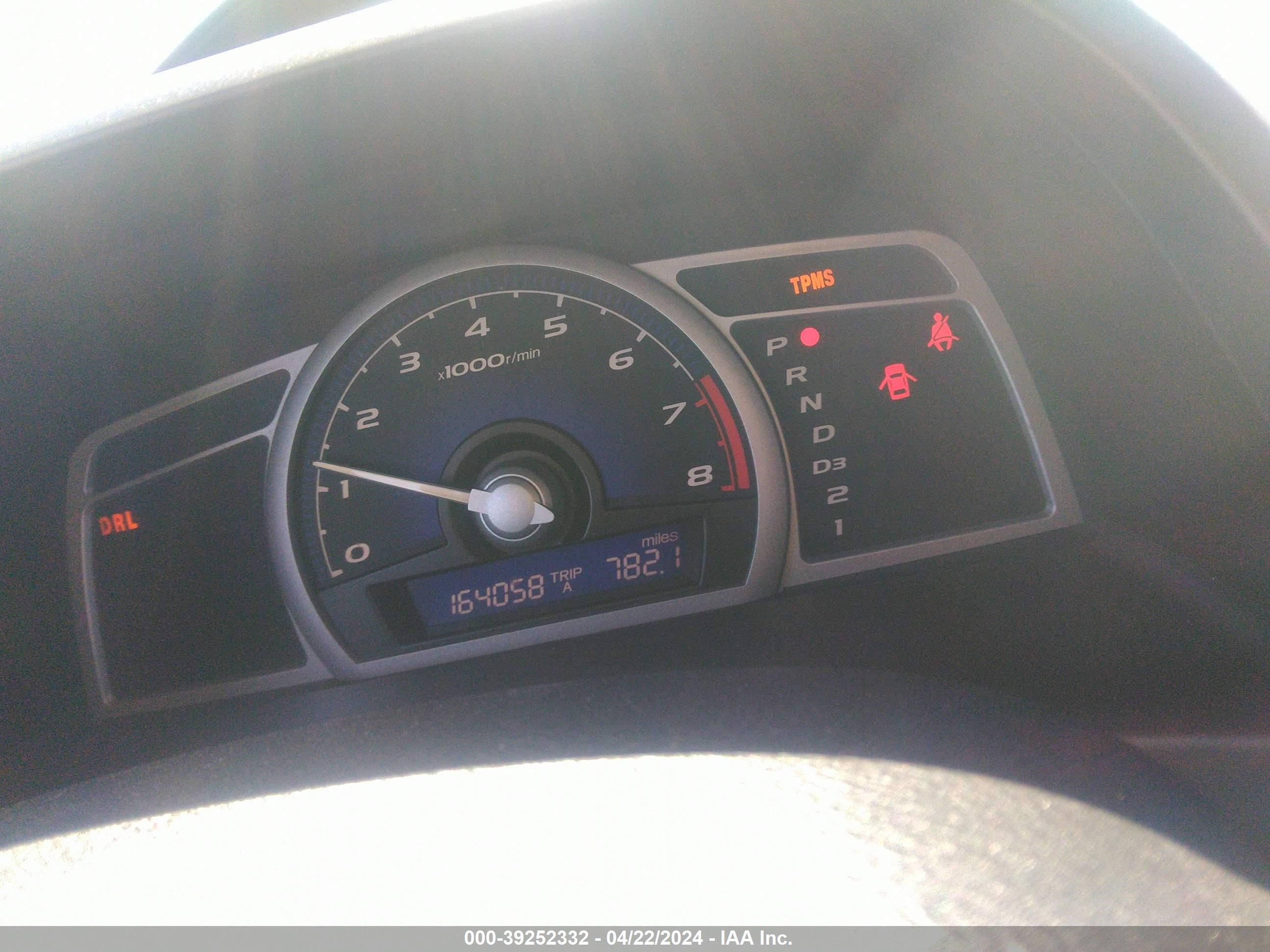 Photo 6 VIN: 2HGFG12649H532780 - HONDA CIVIC 